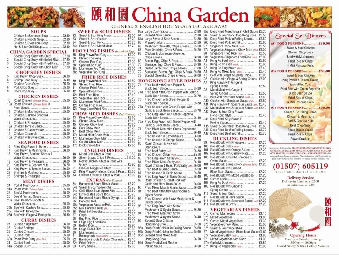 China Garden · Photos 1